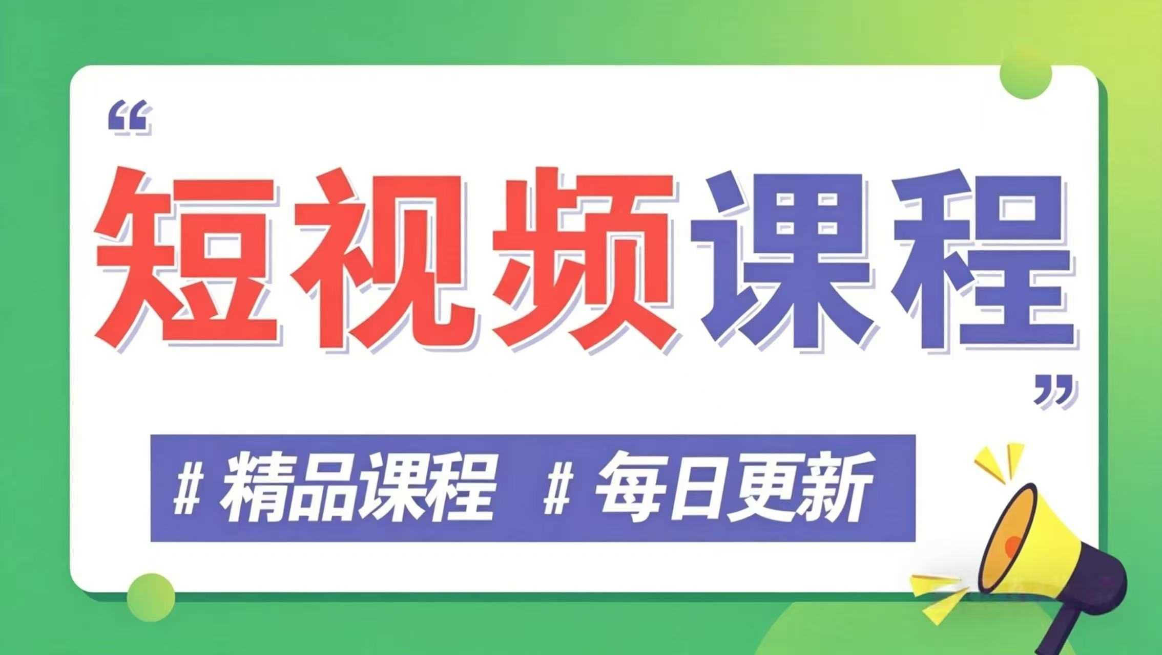 图片-智云网