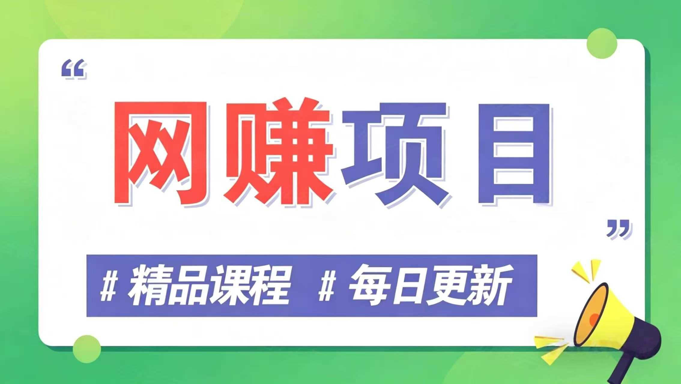 图片-智云网