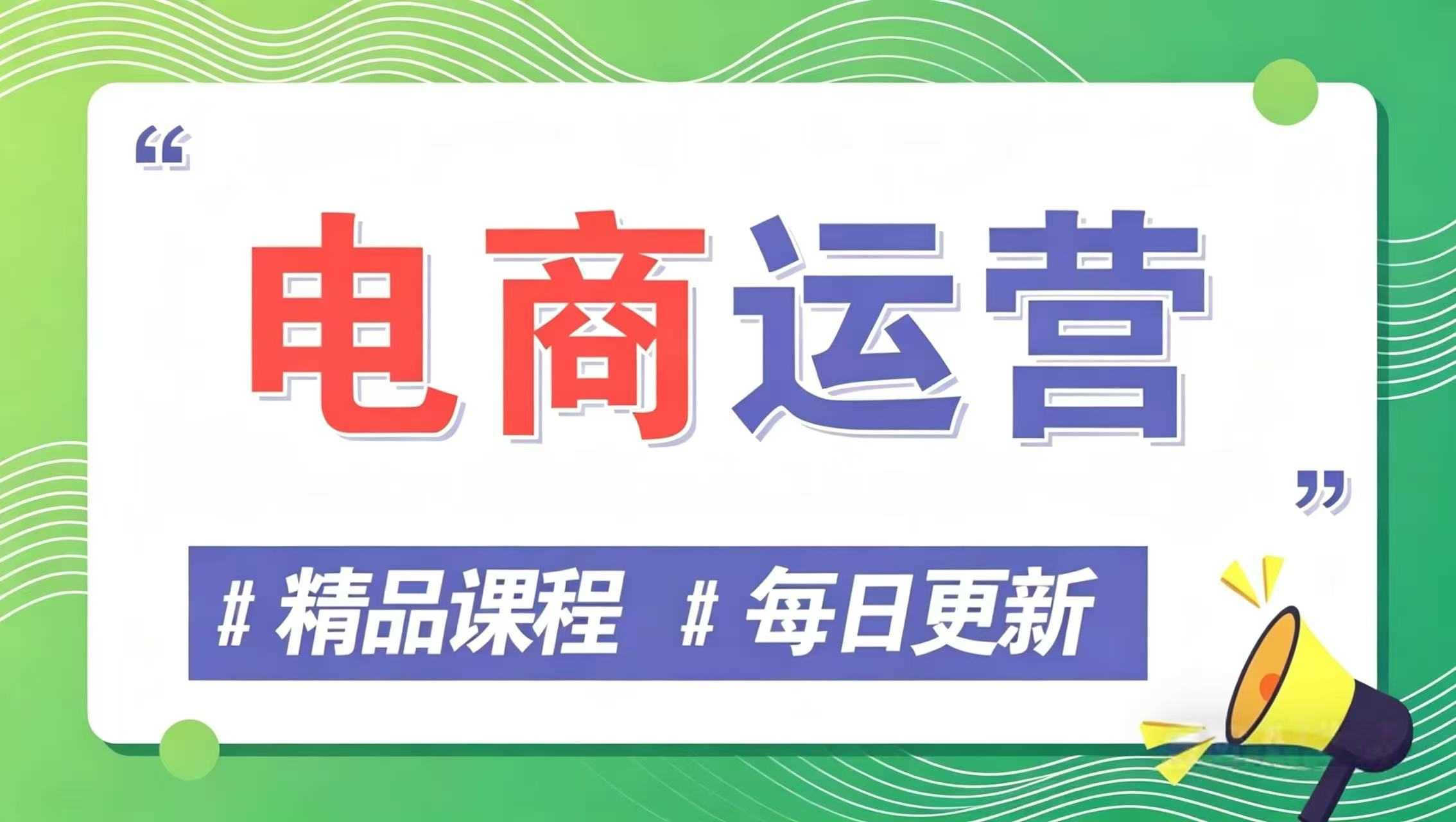 图片-智云网