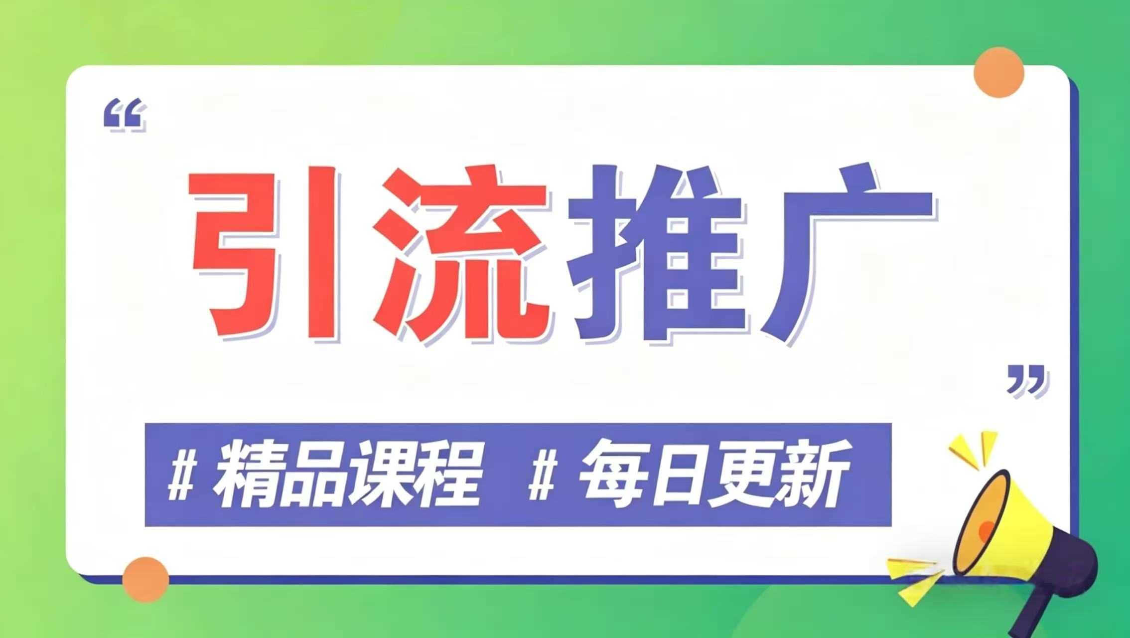 图片-智云网