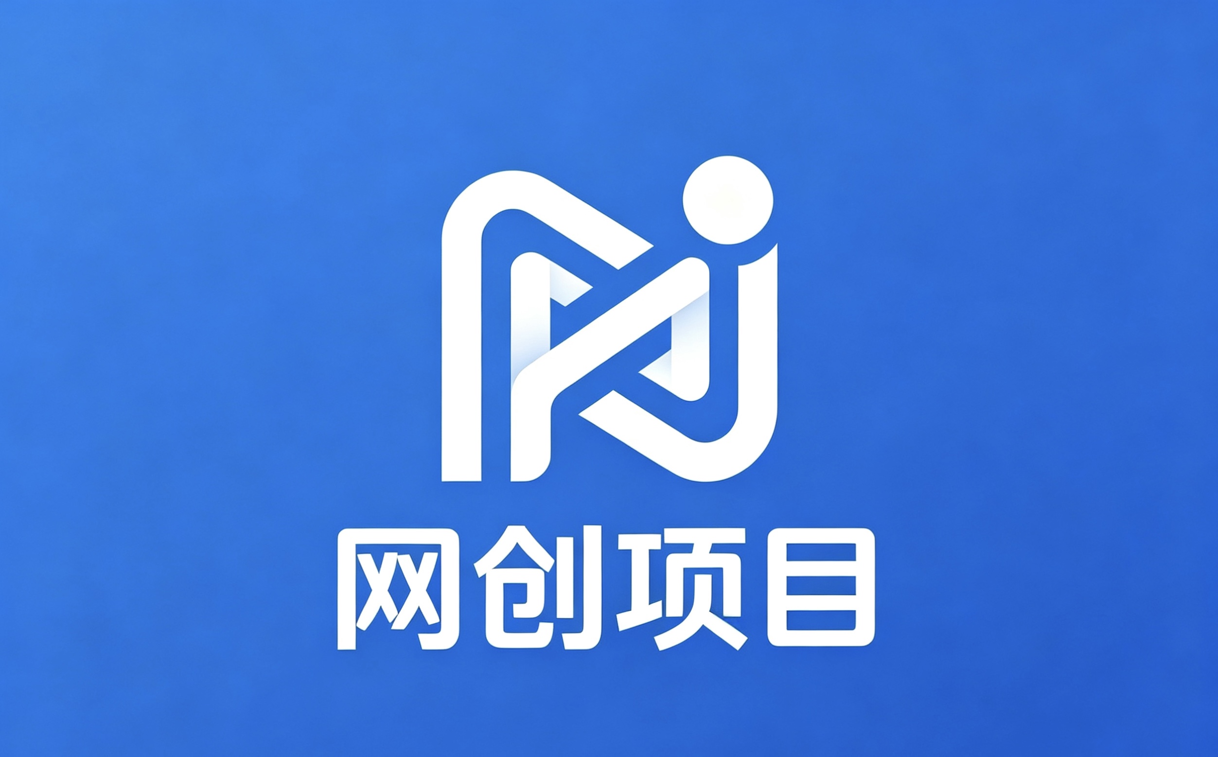 全网VIP课程 无损下载~