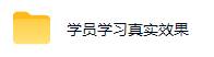 (19847期)AI自动顺势反转量化,24小时挣美金,每天见收益,可矩阵放大! (19847期)AI自动顺势反转量化,24小时挣美金,每天见收益,可矩阵放大!