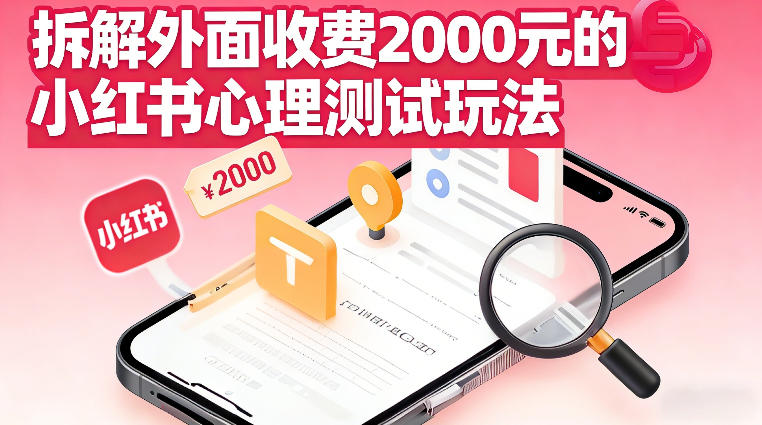 手机端B站视频下载器，最新免费版，老司机都在用（安卓版）